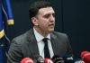 Гърция затвори училищата и университетите, административни служители ще работят от вкъщи