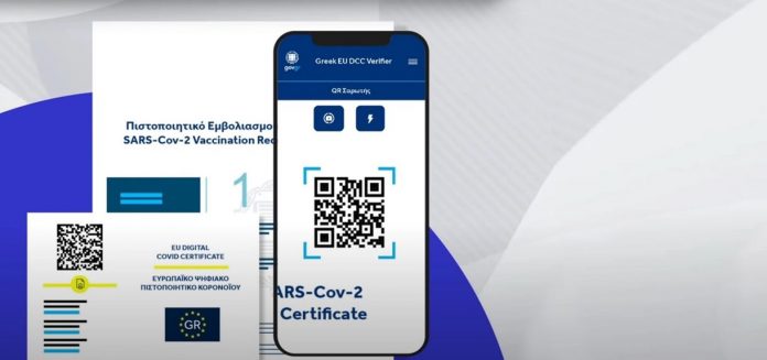 sertificate1