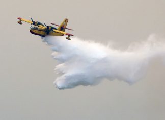 Извънредни мерки на Халкидики заради опасност от пожари