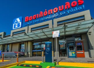 Магазините AB Vassilopoulos се превръщат в шопинг зони