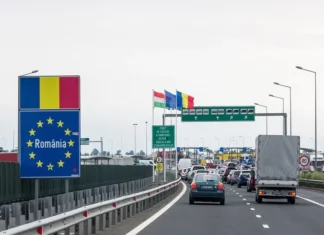 Румъния премахва над 39 гранични пункта след 1 януари