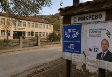 В Микрево община Струмяни на Избори 2026 отново масово гласуване за ДПС