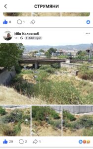 Обраслото корито на река Шашка преди бедствието в Струмяни повдига въпроса за това дали и как е почиствано то